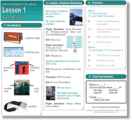 トラベル・旅行英会話教材サンプル1