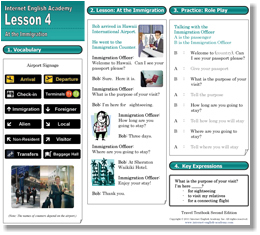 トラベル・旅行英会話教材サンプル4